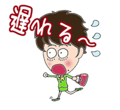 Nana-chan-Sticker sticker #3889916