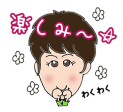 Nana-chan-Sticker sticker #3889919