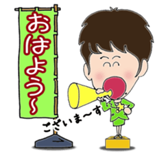 Nana-chan-Sticker sticker #3889921