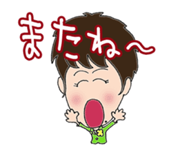 Nana-chan-Sticker sticker #3889922
