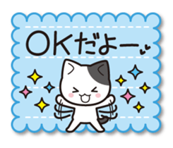 Konyanko sticker sticker #3890009