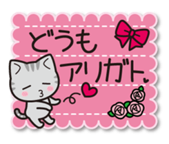 Konyanko sticker sticker #3890012