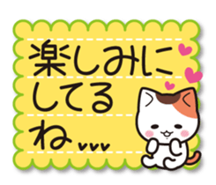 Konyanko sticker sticker #3890013