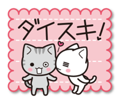 Konyanko sticker sticker #3890019