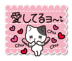 Konyanko sticker sticker #3890020