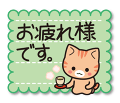 Konyanko sticker sticker #3890027