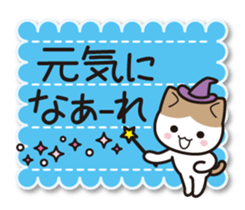 Konyanko sticker sticker #3890028