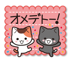 Konyanko sticker sticker #3890031