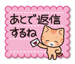 Konyanko sticker sticker #3890035