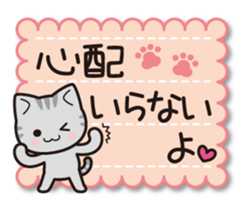 Konyanko sticker sticker #3890038