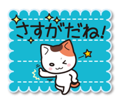Konyanko sticker sticker #3890043