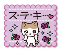 Konyanko sticker sticker #3890045