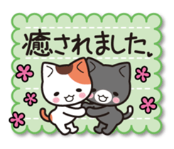 Konyanko sticker sticker #3890046