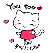 Lovely Cat & Bunny sticker #3890216