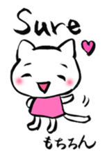 Lovely Cat & Bunny sticker #3890220