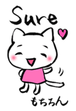 Lovely Cat & Bunny sticker #3890220