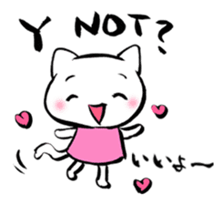 Lovely Cat & Bunny sticker #3890221