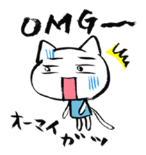 Lovely Cat & Bunny sticker #3890226