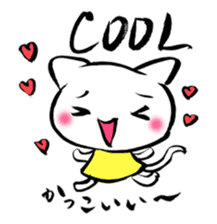 Lovely Cat & Bunny sticker #3890229