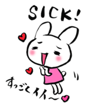 Lovely Cat & Bunny sticker #3890230