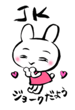 Lovely Cat & Bunny sticker #3890242