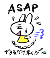 Lovely Cat & Bunny sticker #3890244