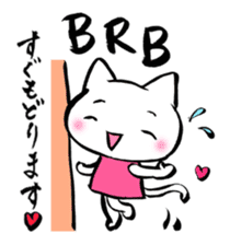 Lovely Cat & Bunny sticker #3890245