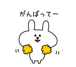 Support of rabbit sticker #3890287