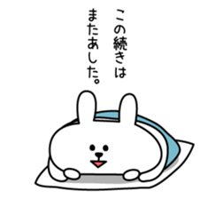 Support of rabbit sticker #3890296