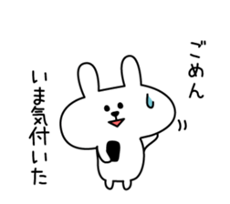 Support of rabbit sticker #3890297