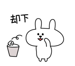 Support of rabbit sticker #3890312