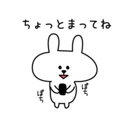 Support of rabbit sticker #3890315