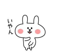 Support of rabbit sticker #3890321