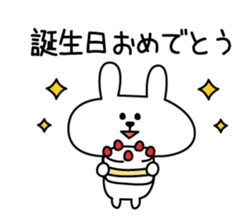 Support of rabbit sticker #3890326