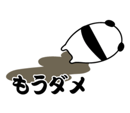 NegativePanda sticker #3890452