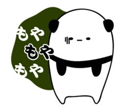 NegativePanda sticker #3890455