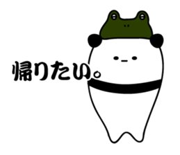 NegativePanda sticker #3890463