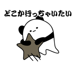 NegativePanda sticker #3890467