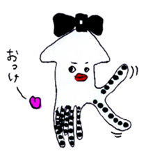 pretty squid sticker #3890492