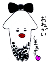 pretty squid sticker #3890506
