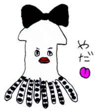 pretty squid sticker #3890507