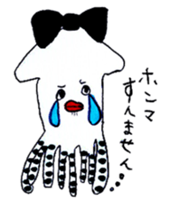 pretty squid sticker #3890510