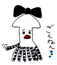 pretty squid sticker #3890511