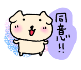 uh-huh... sticker #3890581