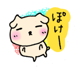 uh-huh... sticker #3890585