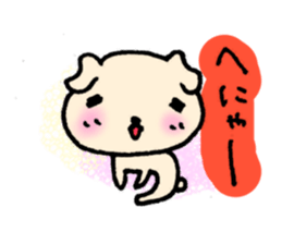 uh-huh... sticker #3890587