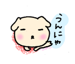 uh-huh... sticker #3890603