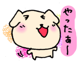 uh-huh... sticker #3890604