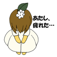 YARUKI NASHIKO sticker #3890608