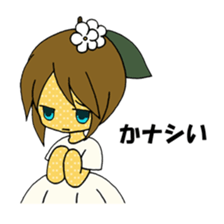 YARUKI NASHIKO sticker #3890610